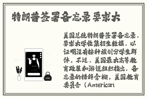 小恩雅被害羞的视频